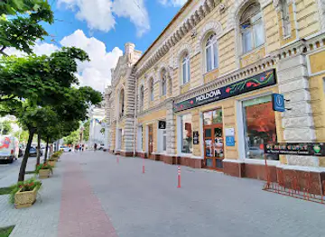 Tourist Information Center