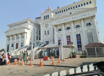 pakistan/faisalabad/landmark/funzone-amusement