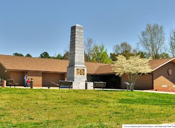 south-carolina/upstate/landmark/cowpens-national-battlefield-visitor-center