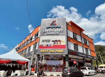 malaysia/pulau-pangkor/landmark/coco-valley-duty-free-pangkor