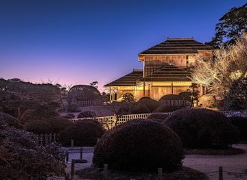 japan/hitachi/landmark/kobuntei