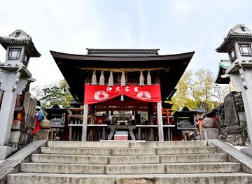 japan/kyoto/fushimi-inari/landmark/summit-of-mt-inari