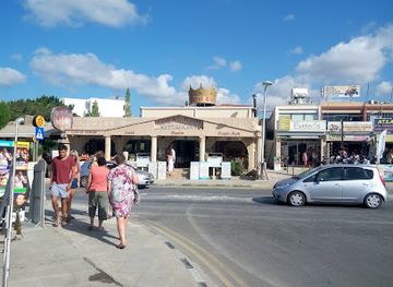 cyprus/paphos/coral-bay/landmark/eveleos