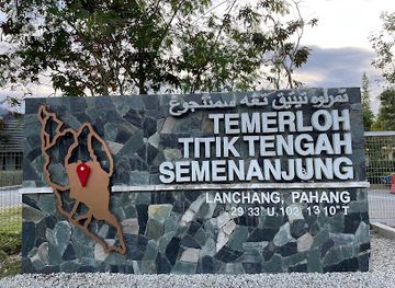 malaysia/peninsular-malaysia/landmark/titik-tengah-semenanjung