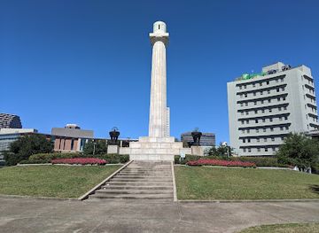 louisiana/new-orleans/landmark/confederate-memorial-hall-museum
