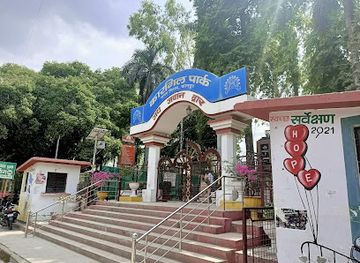 india/kanpur/swaroop-nagar/landmark/kaargil-park