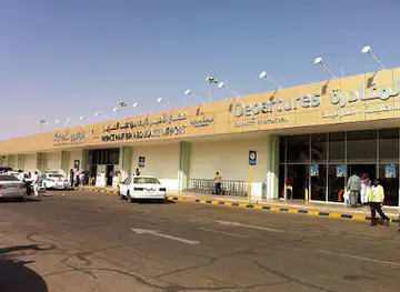Al Jouf Domestic Airport