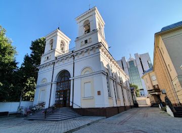 moldova/chisinau/landmark/cathedral-of-divine-providence