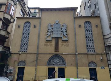 romania/ilfov/landmark/yeshua-tova-synagogue