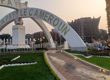 cameroon/grassfield-region/landmark/monument-j-aime-mon-pays