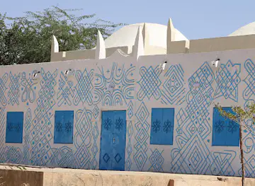 Musée regional