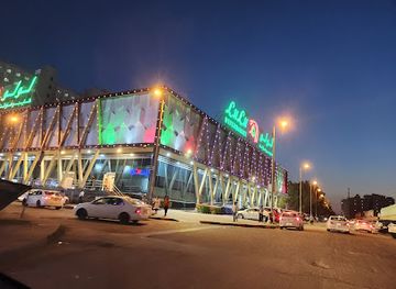 kuwait/fahaheel/landmark/lulu-hypermarket