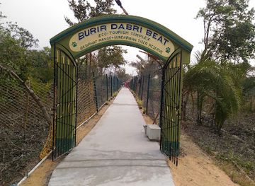 india/sundarbans/landmark/burirdabri-forest-camp