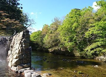 japan/mutsu/landmark/yagen-hot-spring