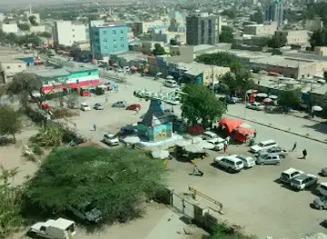 Dahabshiil Business Centre