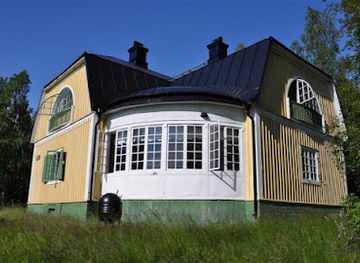 sweden/vasternorrland/landmark/vasternorrlands-sjovarnskar