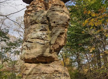indiana/patoka-lake/landmark/jug-rock-nature-preserve