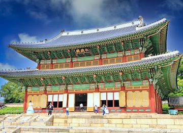 south-korea/seoul/landmark/changdeokgung
