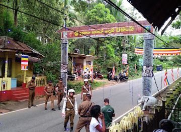 sri-lanka/kitulgala/landmark/yatiberiya-seemaa-malakaya