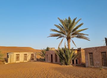 oman/ash-sharqiyah-north-governorate/landmark/nomadic-desert-camp