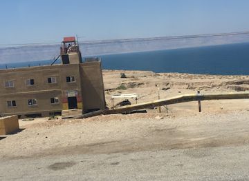 jordan/ras-al-naqb/landmark/wadi-mujib