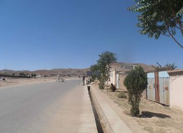 afghanistan/logar/landmark/logar-volayat-mosque