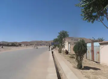 Logar Volayat Mosque