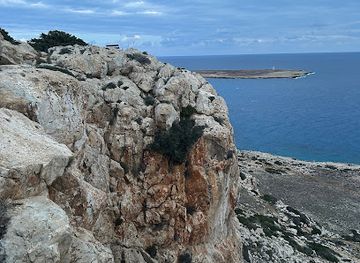 cyprus/avakas-gorge/landmark/kavo-s-view-point