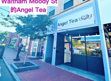 massachusetts/waltham/landmark/angel-tea