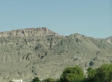 jordan/wadi-hasa/landmark/museum-at-the-lowest-place-on-earth