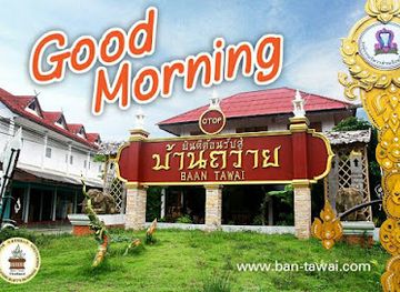 thailand/northern-thailand/landmark/baan-tawai-woodcarving-village