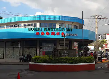 Nadi Market