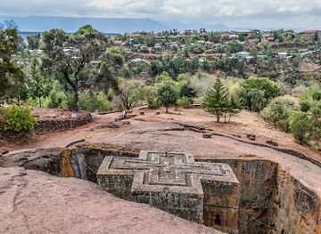 ethiopia/gojjam/landmark/aman-ethiopia-tours