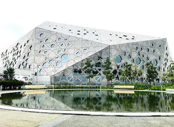 Sheikh Jaber Al-Ahmad Cultural Centre
