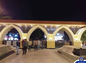 iraq/baghdad/al-kadhimiya/landmark/mutanazzah-14-temooz