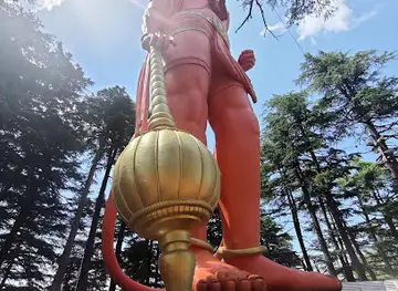 Shimla Pahari