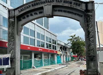 malaysia/johor-bahru/johor-bahru-city-centre/landmark/laluan-kebudayaan-tan-hiok-nee