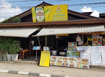 laos/vang-vieng/landmark/laung-xai-kham-restaurant