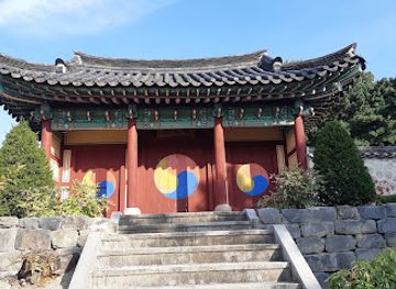 south-korea/daejeon/landmark/dosan-seowon