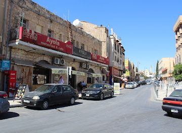 jordan/madaba/landmark/ayola-cafe