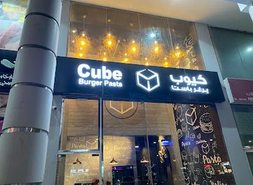 qatar/umm-salal/landmark/cherry-beans-cafe
