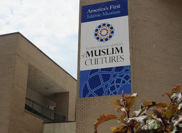 mississippi/jackson/landmark/international-museum-of-muslim-cultures