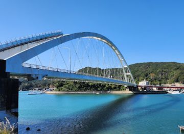japan/ise-shima/landmark/ounoura-bridge