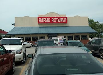 iowa/ottumwa/landmark/riverside-family-restaurant