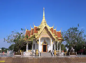 Thung Sri Mueang
