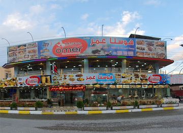 iraq/zakho/landmark/usta-omer