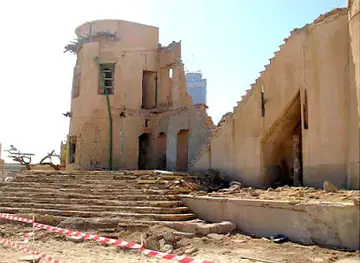 Sheikh Abdullah Al Jaber Palace (Diwan Khaz'aal)