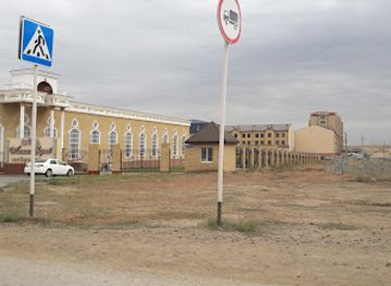 kazakhstan/aktobe/landmark/health-park