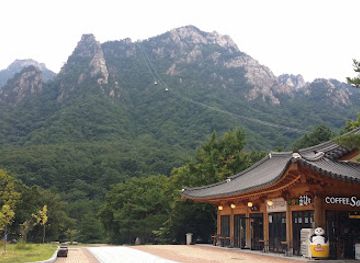 south-korea/seoraksan-national-park/landmark/biryong-falls