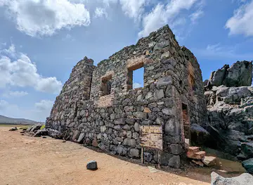 Bushiribana Ruins